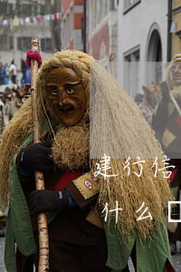 建行信用卡逾期能否申請減免？解決辦法是什么？